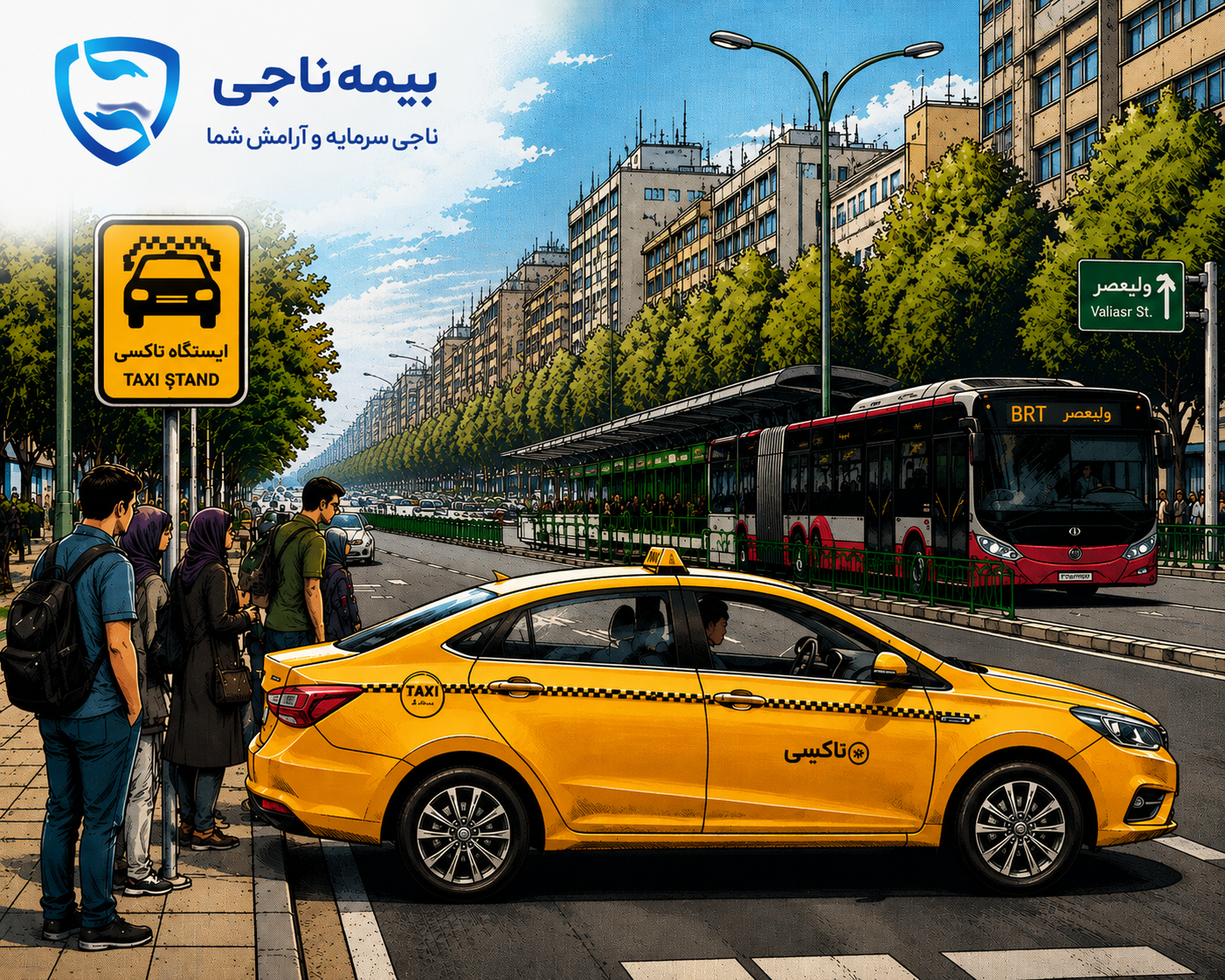 قیمت بیمه شخص ثالث تاکسی در سال 1405