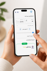 چرا بیمه ناجی؟